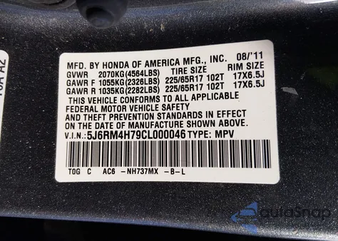 2012 Honda Cr-V Ex-L из США, поврежденный, VIN 5J6RM4H79CL000046